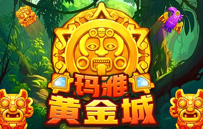 b33体育app官网入口